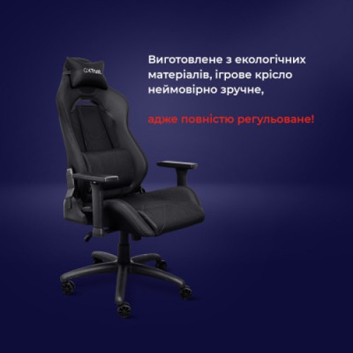 Кресло игровое Trust GXT714 Ruya Eco Black (24908)
