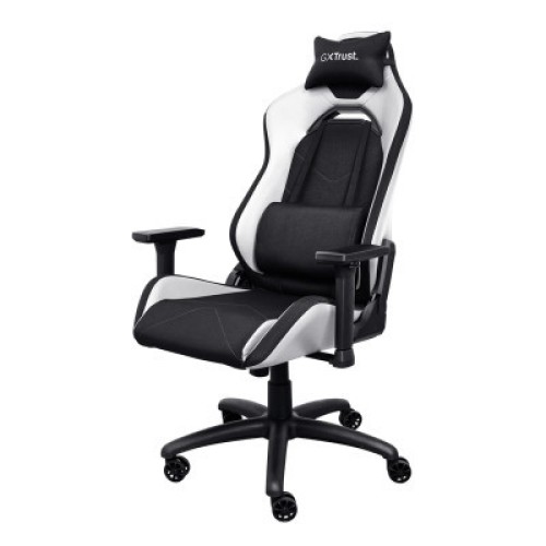 Кресло игровое Trust GXT714W Ruya Eco White (25065)