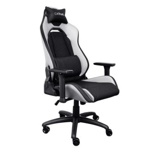 Кресло игровое Trust GXT714W Ruya Eco White (25065)