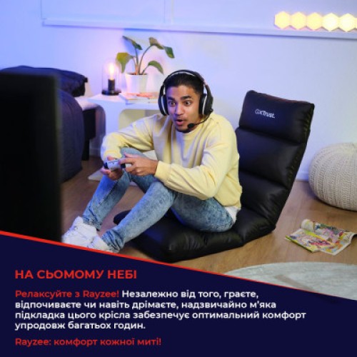 Кресло игровое Trust GXT 718 Rayzee Black (25071)