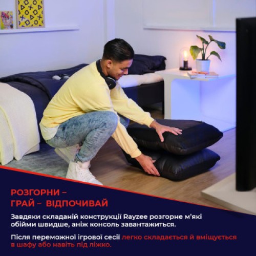 Кресло игровое Trust GXT 718 Rayzee Black (25071)