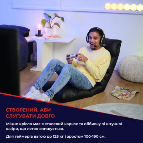 Кресло игровое Trust GXT 718 Rayzee Black (25071)