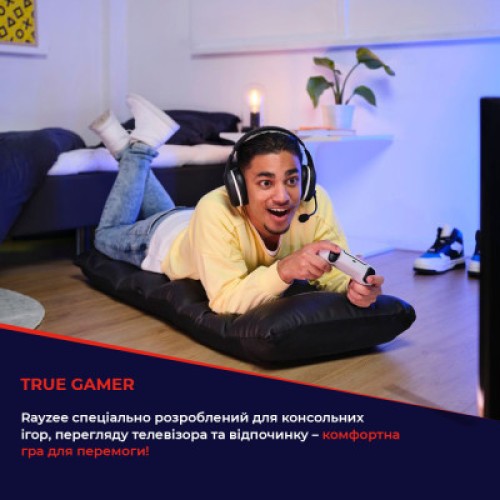 Кресло игровое Trust GXT 718 Rayzee Black (25071)