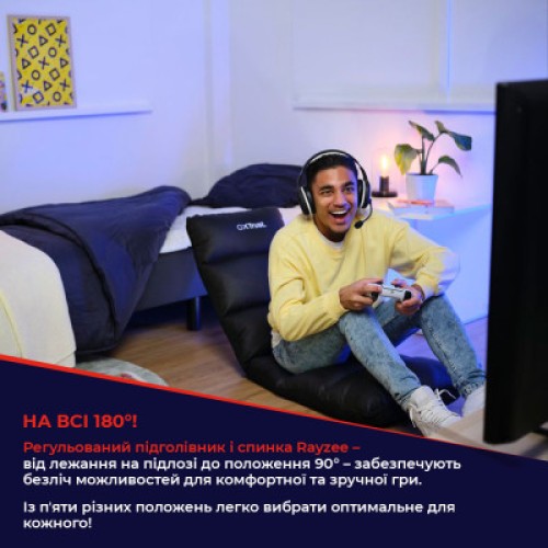 Кресло игровое Trust GXT 718 Rayzee Black (25071)