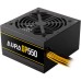 Блок питания Gamdias 550W AURA GP550 (4712960136984)