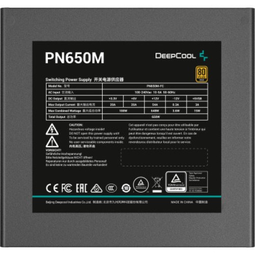 Блок питания Deepcool 650W PN650M (R-PN650M-FC0B-EU)