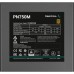 Блок питания Deepcool 750W (PN750M)