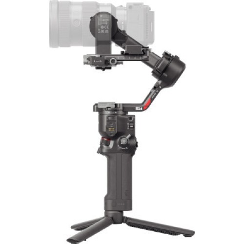 Стедикам DJI RS 4 Combo (CP.RN.00000344.01)