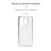 Чехол для мобильного телефона Armorstandart Air Infinix HOT 40i Camera cover Clear (ARM73924)