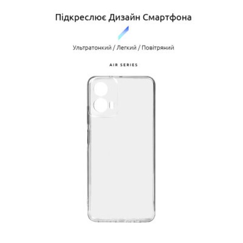 Чехол для мобильного телефона Armorstandart Air Motorola G34 5G Camera cover Clear (ARM73903)