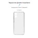 Чехол для мобильного телефона Armorstandart Air Motorola G34 5G Camera cover Clear (ARM73903)