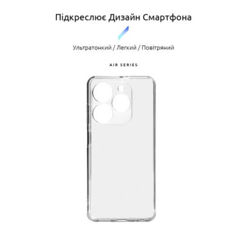 Чехол для мобильного телефона Armorstandart Air Tecno Spark 20C (BG7n) Camera cover Clear (ARM73591)