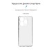 Чехол для мобильного телефона Armorstandart Air Tecno Spark 20C (BG7n) Camera cover Clear (ARM73591)