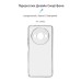 Чехол для мобильного телефона Armorstandart Air Xiaomi Redmi A3 Camera cover Clear (ARM74420)