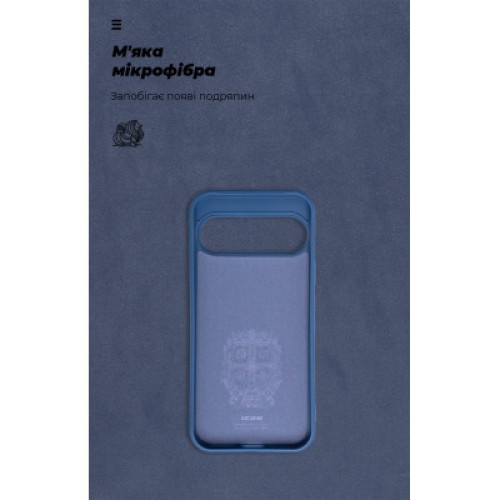 Чехол для мобильного телефона Armorstandart ICON Case Google Pixel 9 Dark Blue (ARM74691)