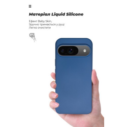 Чехол для мобильного телефона Armorstandart ICON Case Google Pixel 9 Dark Blue (ARM74691)