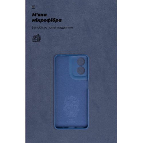 Чехол для мобильного телефона Armorstandart ICON Case Motorola G04 Camera cover Dark Blue (ARM73891)