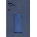 Чехол для мобильного телефона Armorstandart ICON Case Motorola G04 Camera cover Dark Blue (ARM73891)