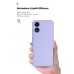 Чехол для мобильного телефона Armorstandart ICON Case Motorola G04 Camera cover Lavender (ARM73893)
