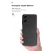 Чехол для мобильного телефона Armorstandart ICON Case Motorola G24 Camera cover Black (ARM74300)