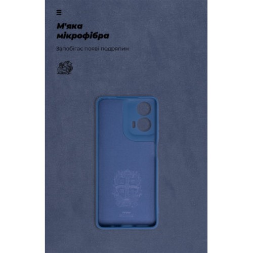 Чехол для мобильного телефона Armorstandart ICON Case Motorola G24 Camera cover Dark Blue (ARM74301)