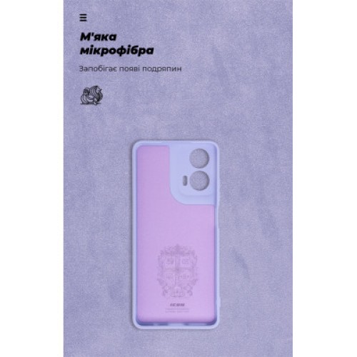 Чехол для мобильного телефона Armorstandart ICON Case Motorola G24 Camera cover Lavender (ARM74303)