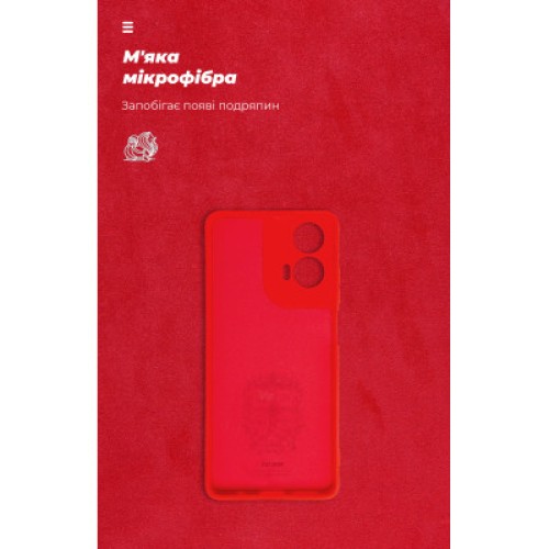 Чехол для мобильного телефона Armorstandart ICON Case Motorola G24 Camera cover Red (ARM74302)