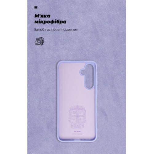 Чехол для мобильного телефона Armorstandart ICON Case Samsung A35 5G (A356) Lavender (ARM74322)