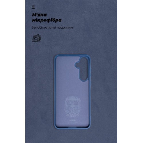 Чехол для мобильного телефона Armorstandart ICON Case Samsung A55 5G (A556) Dark Blue (ARM74324)