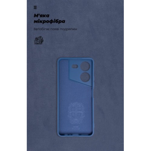 Чехол для мобильного телефона Armorstandart ICON Case Tecno Pova 5 4G Camera cover Dark Blue (ARM76689)