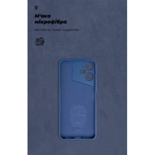 Чехол для мобильного телефона Armorstandart ICON Case Tecno POVA NEO 3 (LH6n) Camera cover Dark Blue (ARM76690)