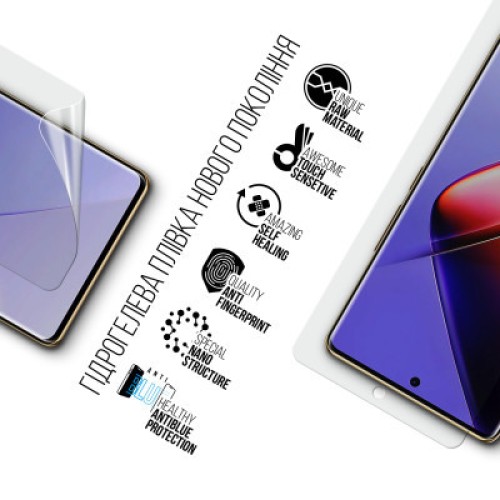 Пленка защитная Armorstandart Anti-Blue Infinix Note 40 (ARM73776)