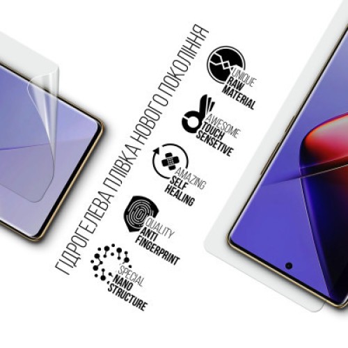 Пленка защитная Armorstandart Infinix Note 40 (ARM73760)