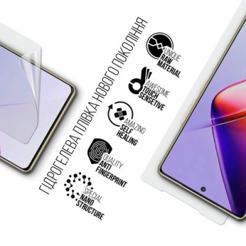 Пленка защитная Armorstandart Infinix Note 40 Pro (ARM73761)