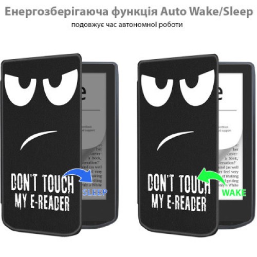 Чехол для электронной книги BeCover Smart Case PocketBook 629 Verse / 634 Verse Pro 6" Don't Touch (710977)