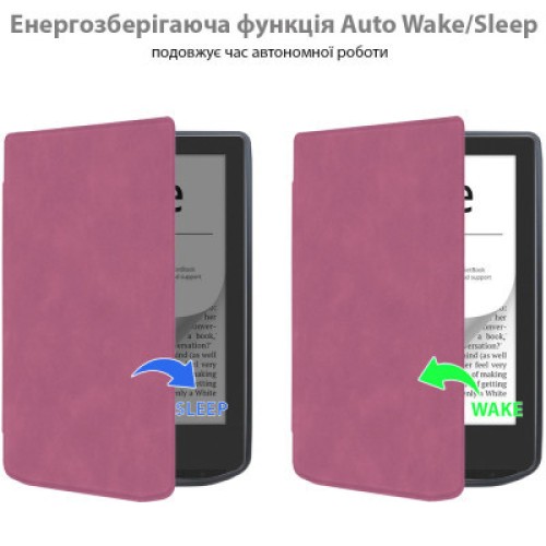 Чехол для электронной книги BeCover Smart Case PocketBook 629 Verse / 634 Verse Pro 6" Purple (710978)