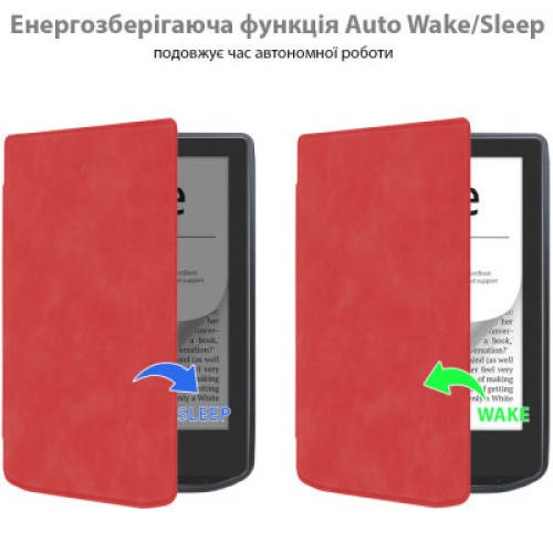 Чехол для электронной книги BeCover Smart Case PocketBook 629 Verse / 634 Verse Pro 6" Red (710979)