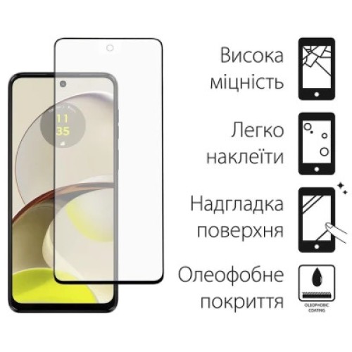 Чехол для мобильного телефона Dengos Kit for Motorola G14 case + glass (Black) (DG-KM-48)