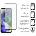 Чехол для мобильного телефона Dengos Kit for Motorola G54 case + glass (Black) (DG-KM-50)