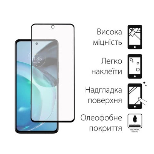 Чехол для мобильного телефона Dengos Kit for Motorola G72 case + glass (Black) (DG-KM-51)