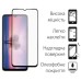 Чехол для мобильного телефона Dengos Kit for OPPO A17K case + glass (Blue) (DG-KM-02)