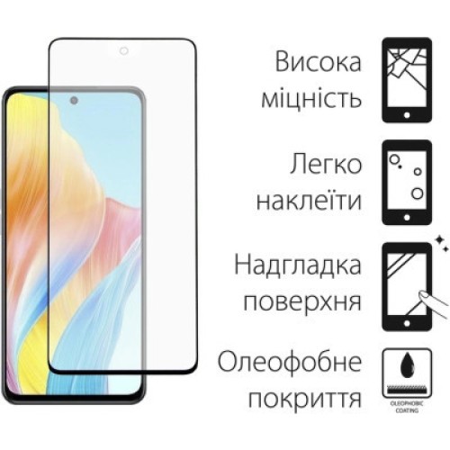 Чехол для мобильного телефона Dengos Kit for OPPO A58 4G case + glass (Black) (DG-KM-36)