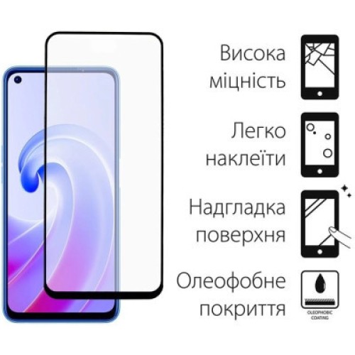 Чехол для мобильного телефона Dengos Kit for OPPO A76 case + glass (Black) (DG-KM-37)