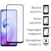 Чехол для мобильного телефона Dengos Kit for OPPO A76 case + glass (Black) (DG-KM-37)