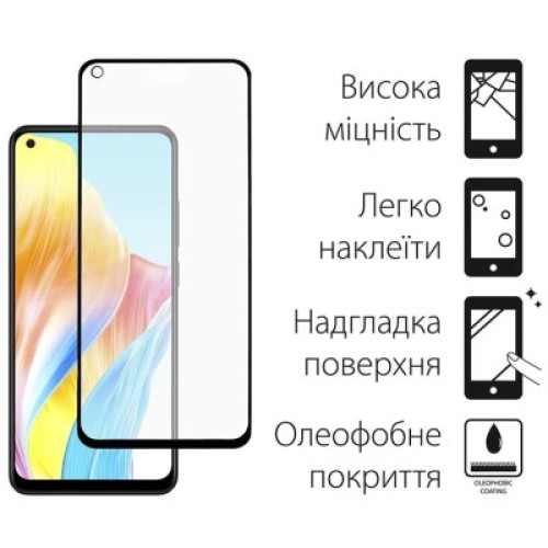 Чехол для мобильного телефона Dengos Kit for OPPO A78 4g case + glass (Black) (DG-KM-03)