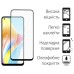 Чехол для мобильного телефона Dengos Kit for OPPO A78 4g case + glass (ice blue) (DG-KM-04)