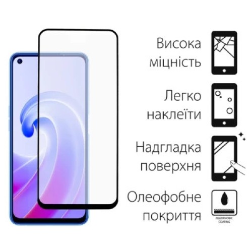 Чехол для мобильного телефона Dengos Kit for OPPO A96 4G case + glass (Black) (DG-KM-38)