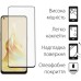 Чехол для мобильного телефона Dengos Kit for OPPO Reno 8T case + glass (Black) (DG-KM-33)