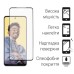 Чехол для мобильного телефона Dengos Kit for Realme C55 case + glass (Black) (DG-KM-34)
