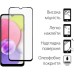 Чехол для мобильного телефона Dengos Kit for Samsung Galaxy A03s case + glass (Blue) (DG-KM-25)
